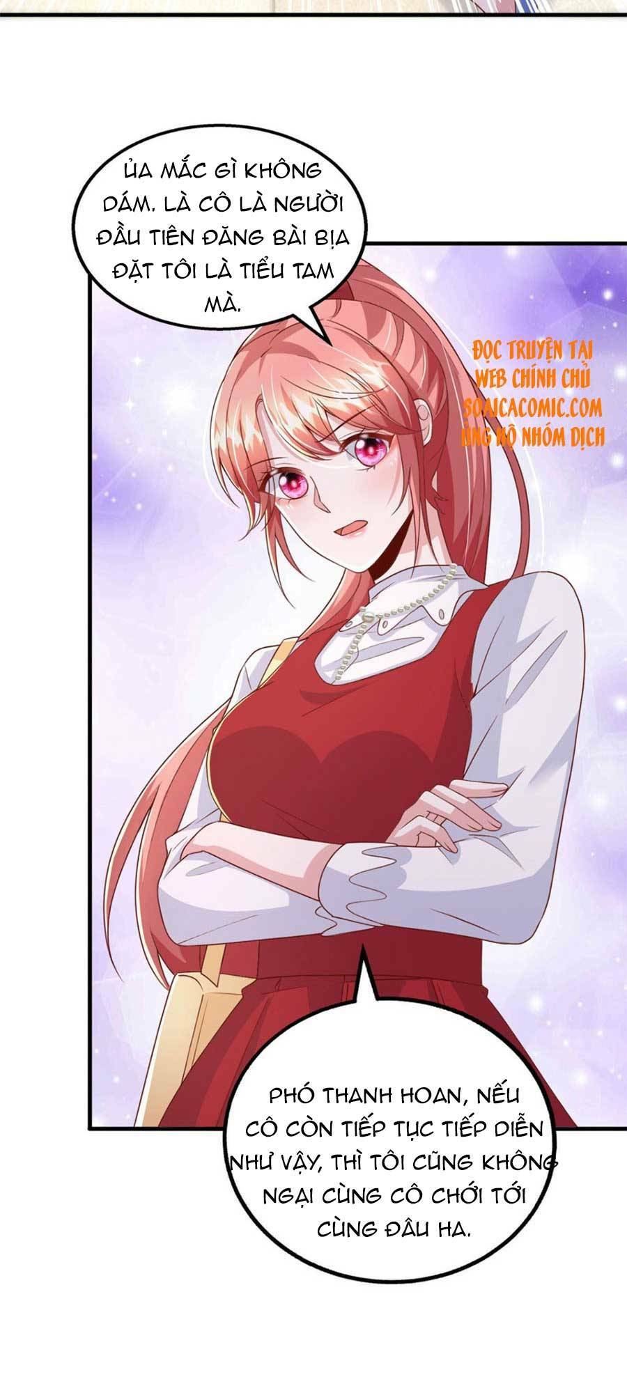 Đại Lão Gọi Tôi Là Tiểu Tổ Tông Chapter 102 - Trang 2