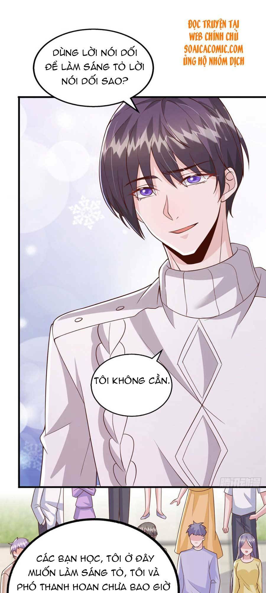 Đại Lão Gọi Tôi Là Tiểu Tổ Tông Chapter 102 - Trang 2