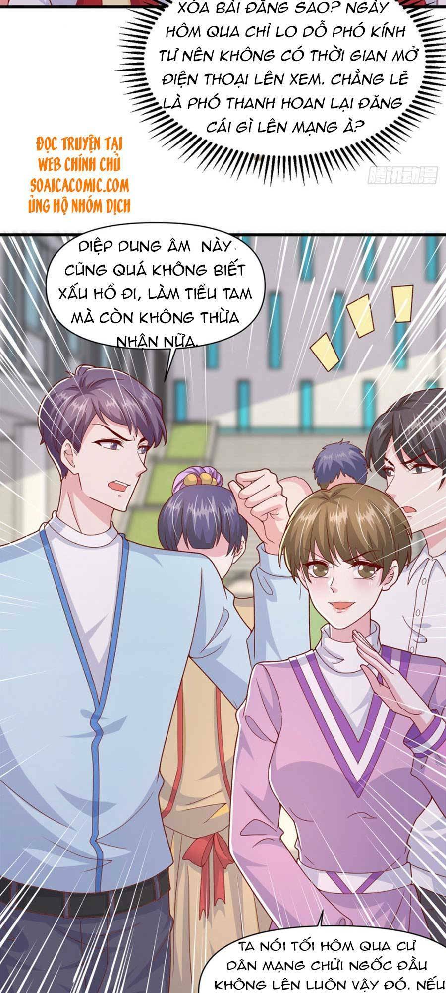 Đại Lão Gọi Tôi Là Tiểu Tổ Tông Chapter 102 - Trang 2