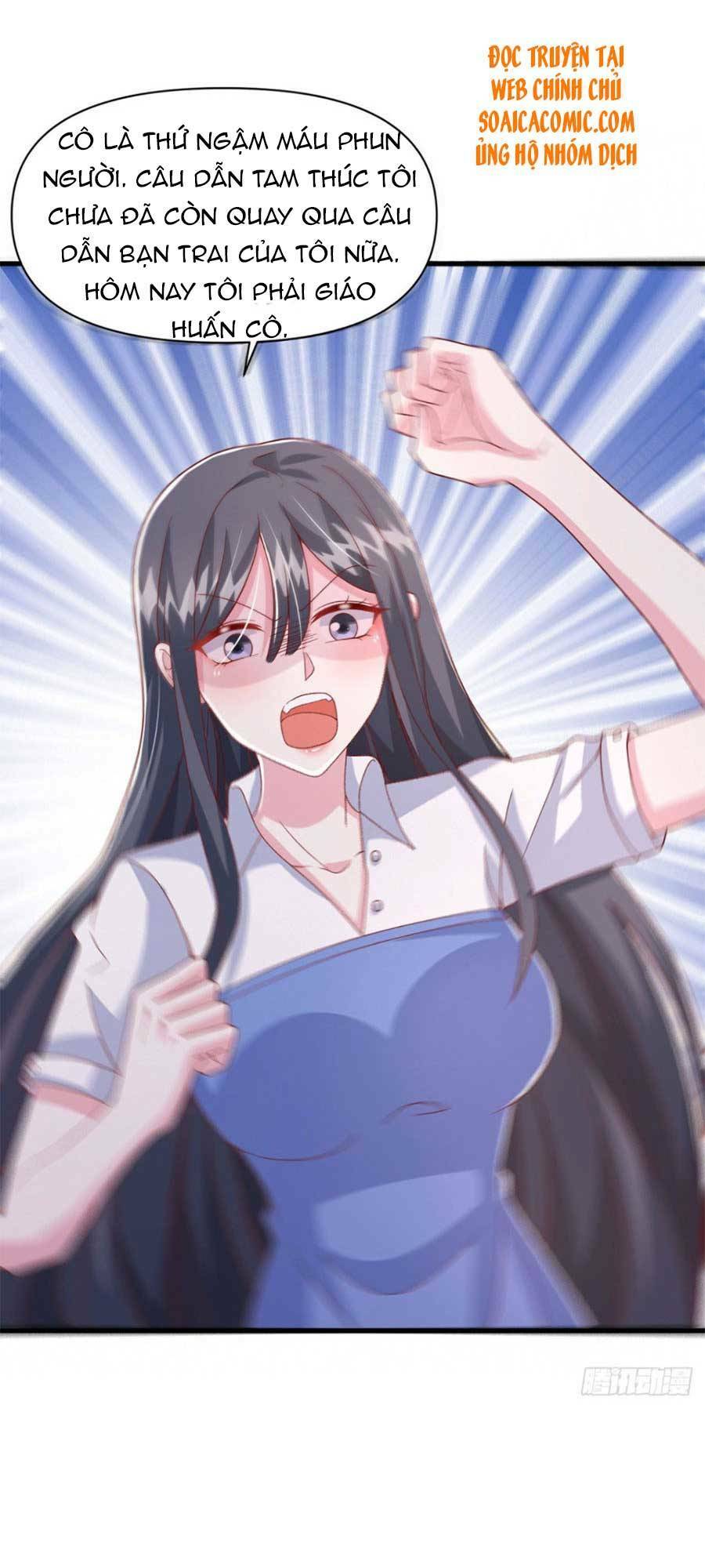 Đại Lão Gọi Tôi Là Tiểu Tổ Tông Chapter 102 - Trang 2