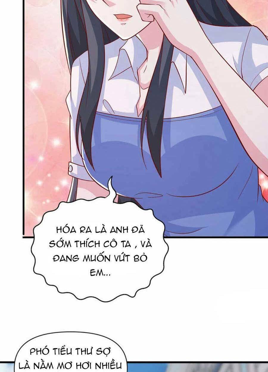 Đại Lão Gọi Tôi Là Tiểu Tổ Tông Chapter 103 - Trang 2