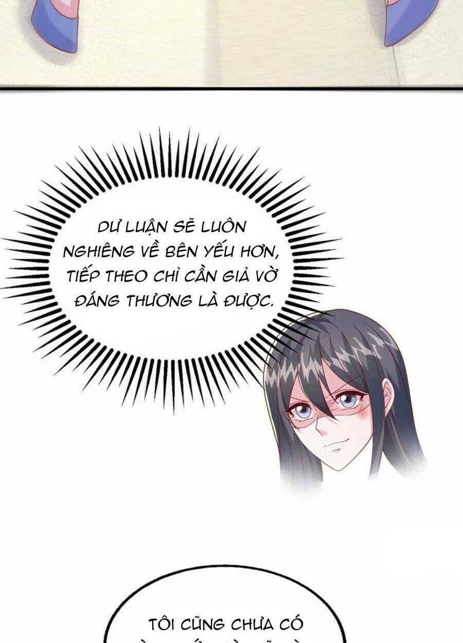 Đại Lão Gọi Tôi Là Tiểu Tổ Tông Chapter 103 - Trang 2