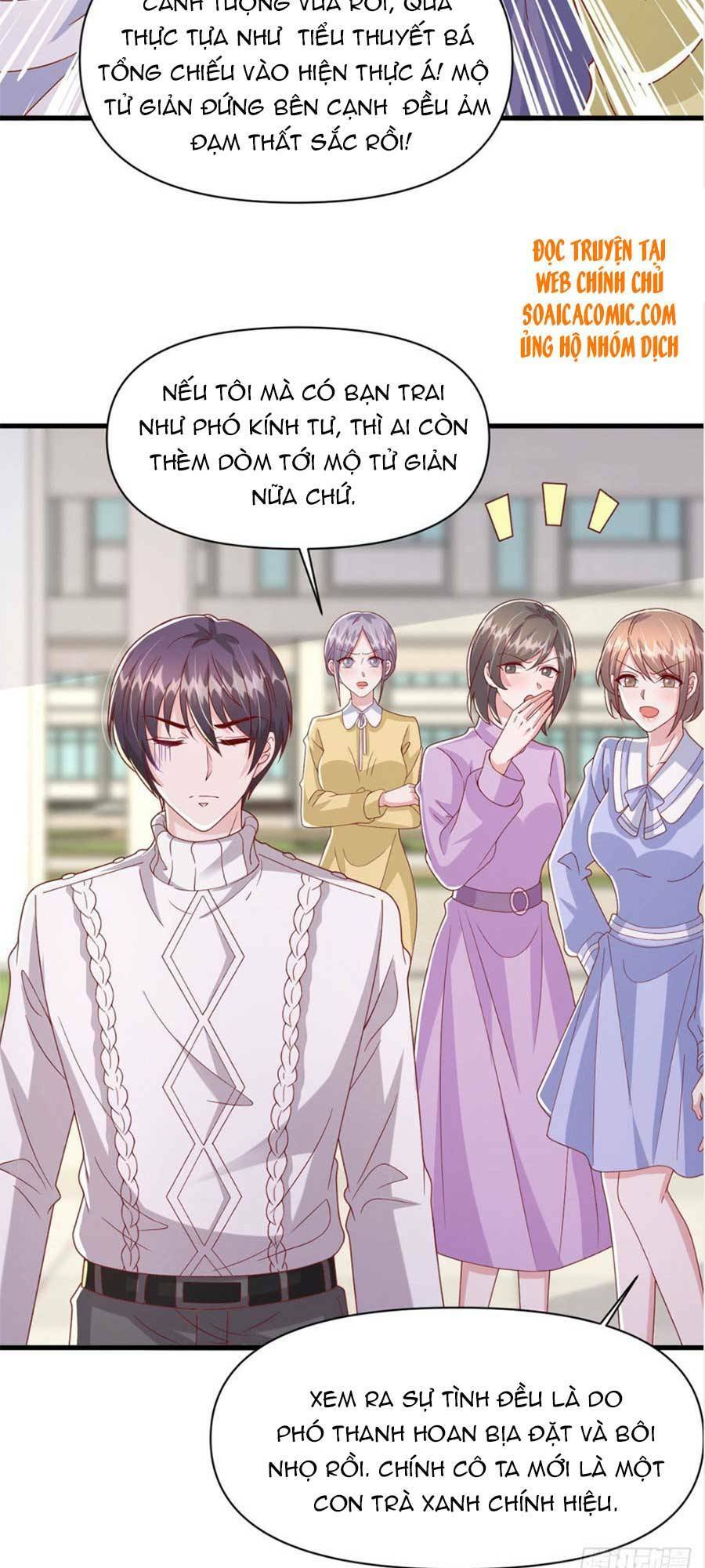 Đại Lão Gọi Tôi Là Tiểu Tổ Tông Chapter 104 - Trang 2