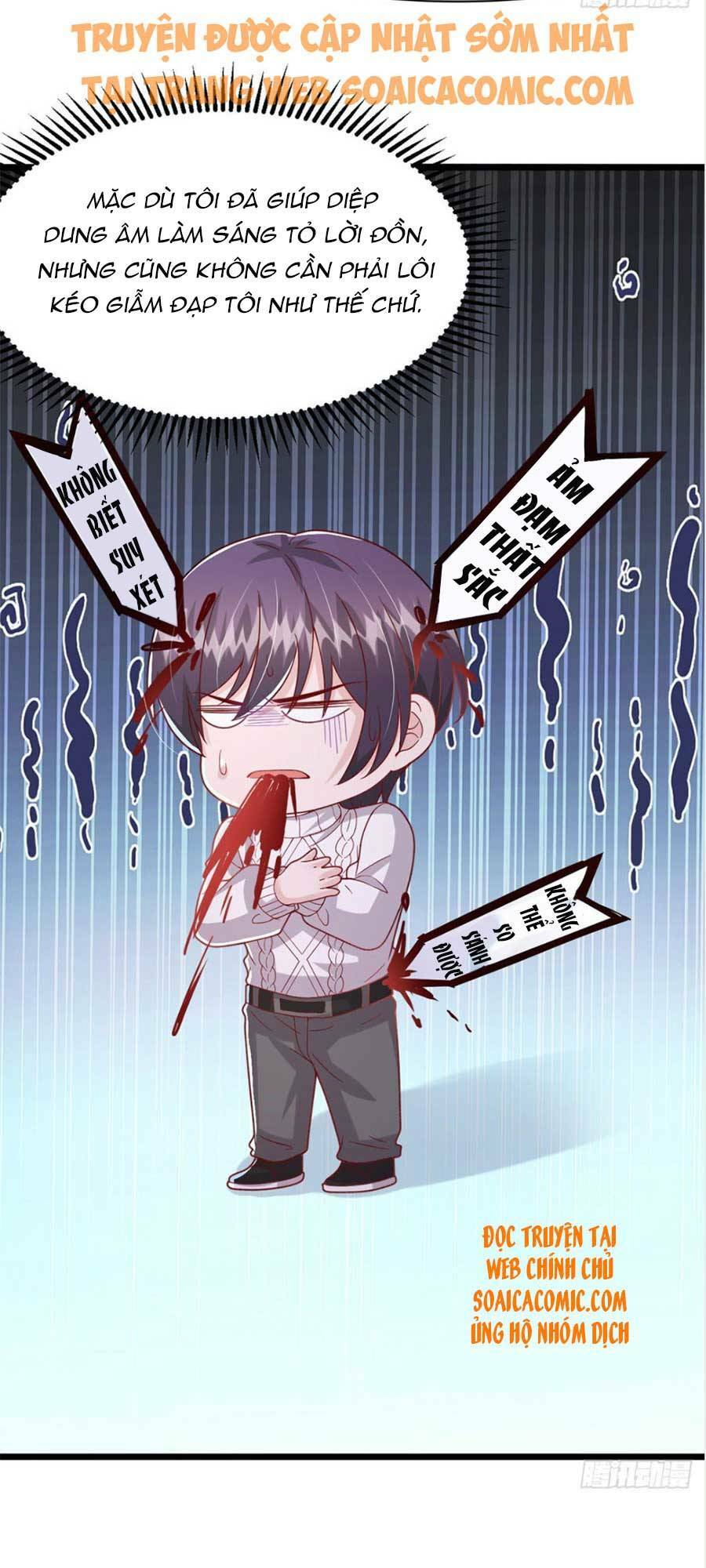 Đại Lão Gọi Tôi Là Tiểu Tổ Tông Chapter 104 - Trang 2