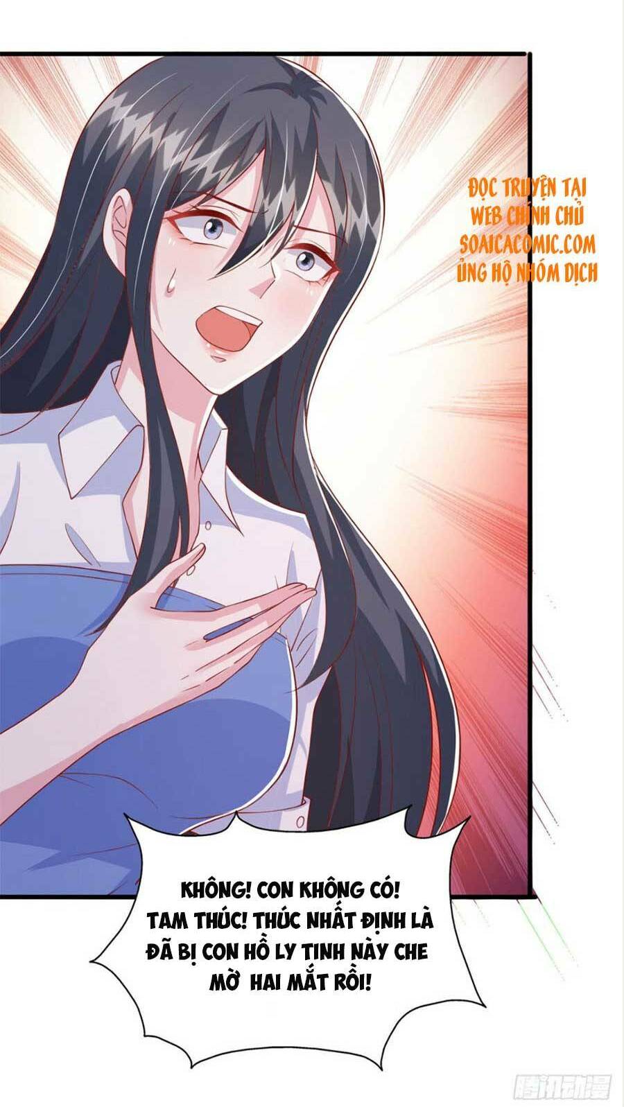 Đại Lão Gọi Tôi Là Tiểu Tổ Tông Chapter 104 - Trang 2