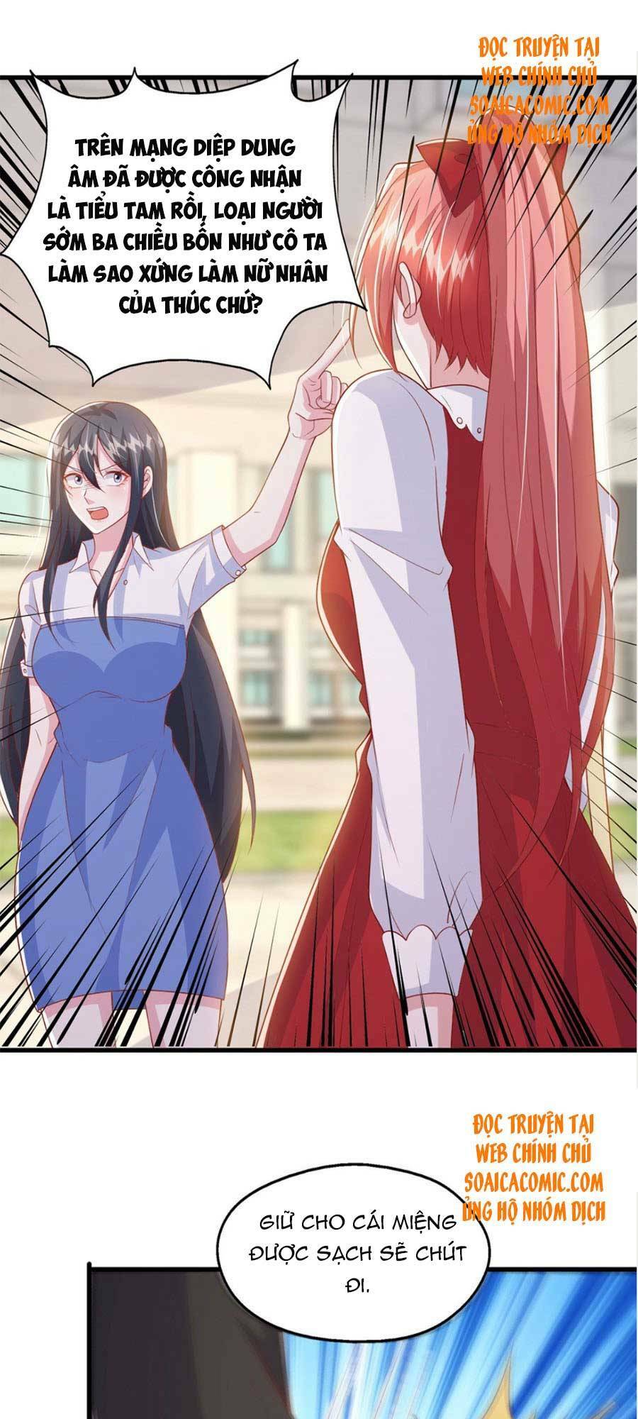 Đại Lão Gọi Tôi Là Tiểu Tổ Tông Chapter 104 - Trang 2