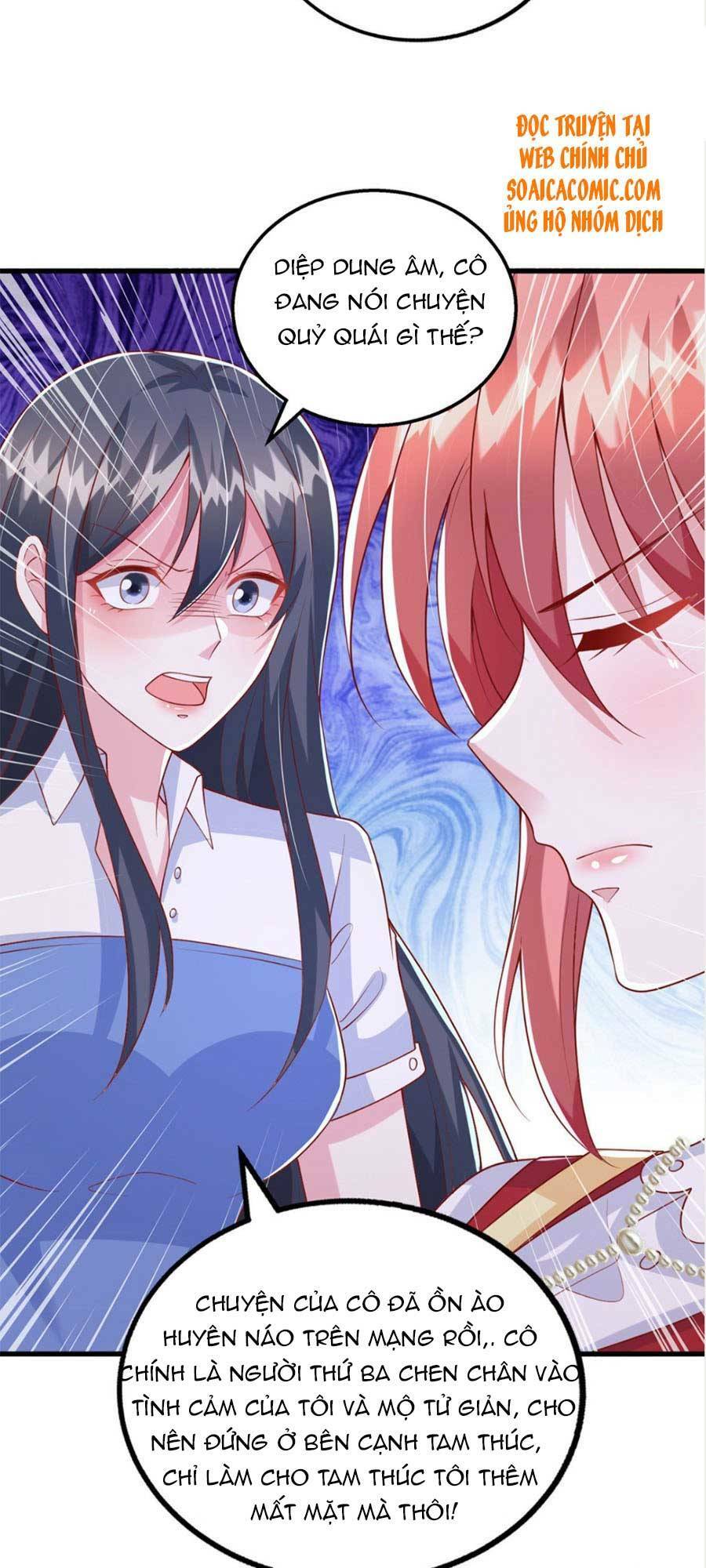 Đại Lão Gọi Tôi Là Tiểu Tổ Tông Chapter 104 - Trang 2