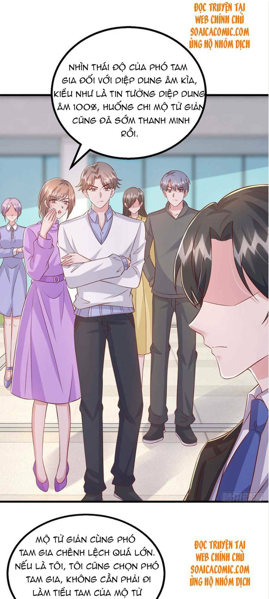 Đại Lão Gọi Tôi Là Tiểu Tổ Tông Chapter 104 - Trang 2