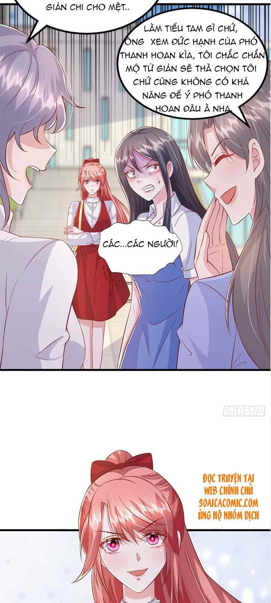 Đại Lão Gọi Tôi Là Tiểu Tổ Tông Chapter 104 - Trang 2