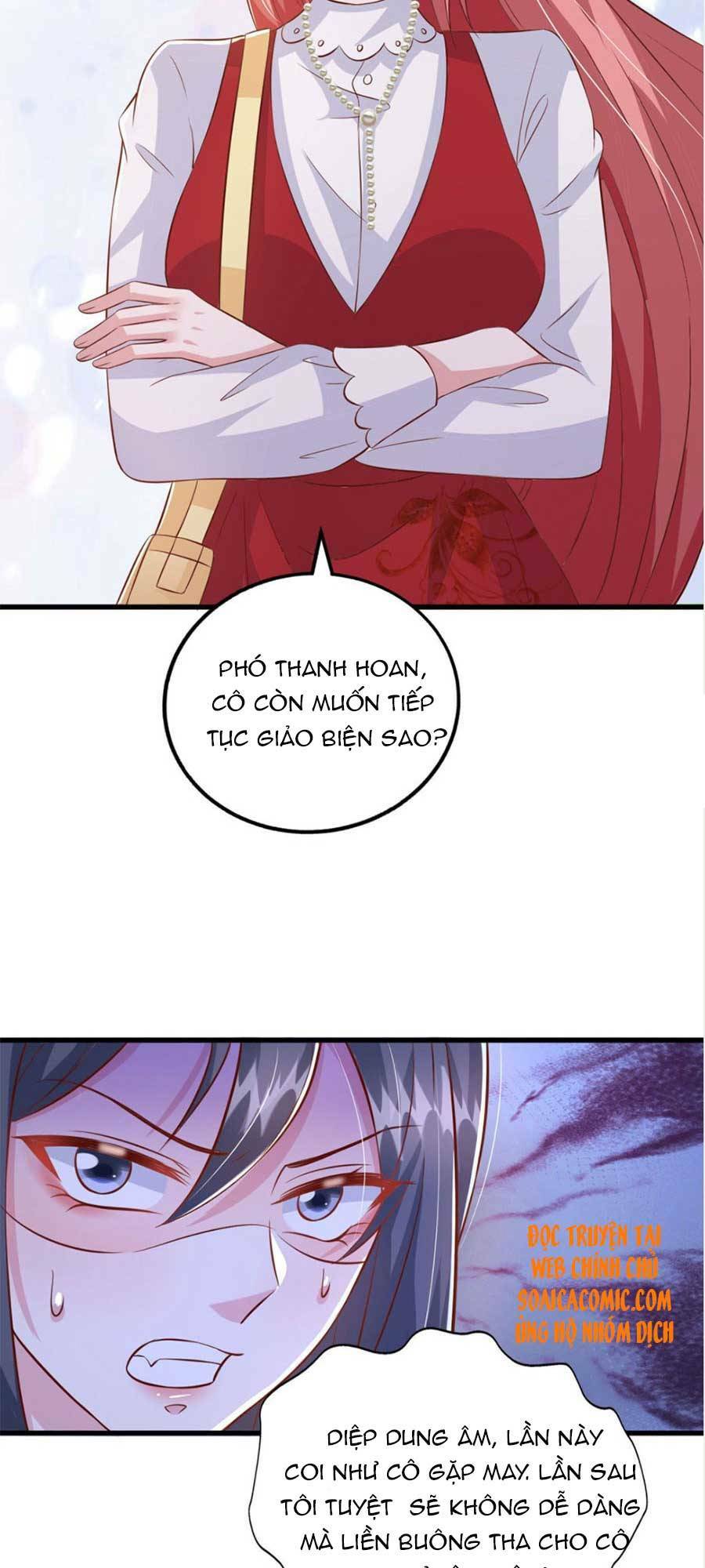 Đại Lão Gọi Tôi Là Tiểu Tổ Tông Chapter 104 - Trang 2