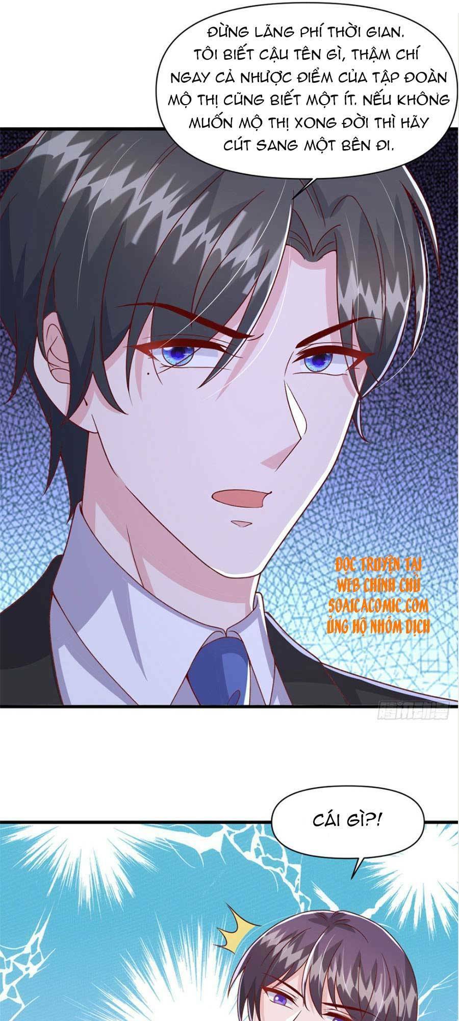 Đại Lão Gọi Tôi Là Tiểu Tổ Tông Chapter 104 - Trang 2