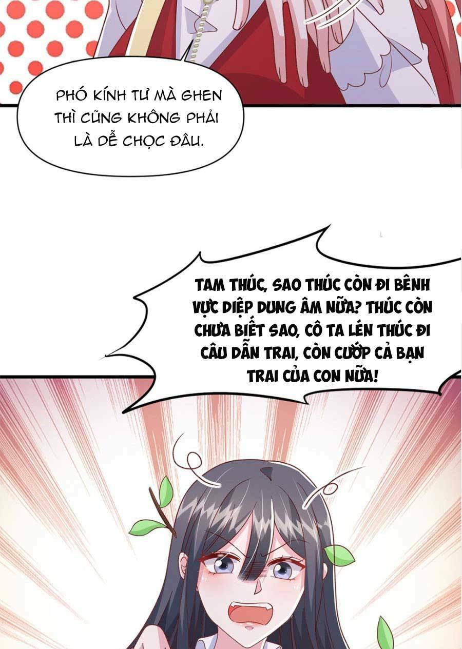 Đại Lão Gọi Tôi Là Tiểu Tổ Tông Chapter 104 - Trang 2