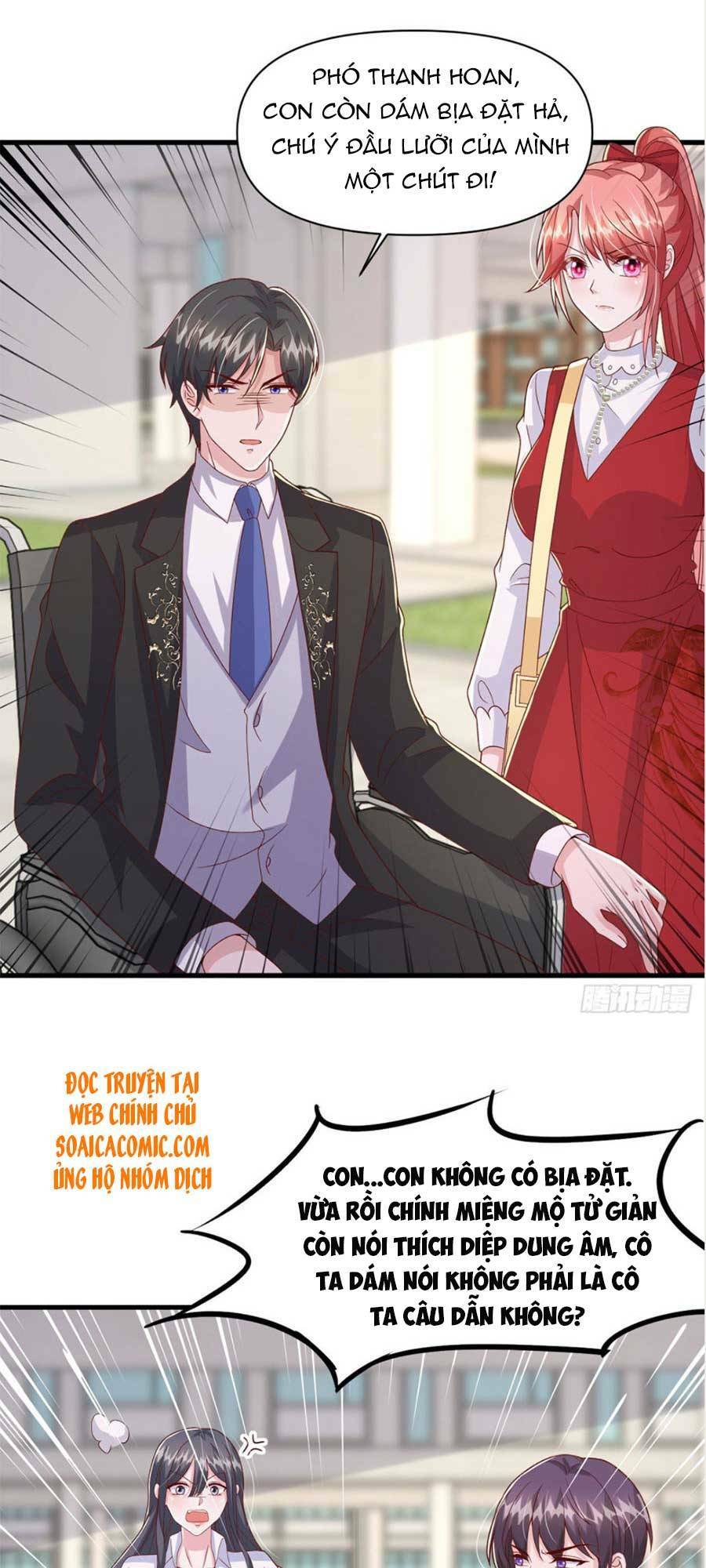 Đại Lão Gọi Tôi Là Tiểu Tổ Tông Chapter 104 - Trang 2