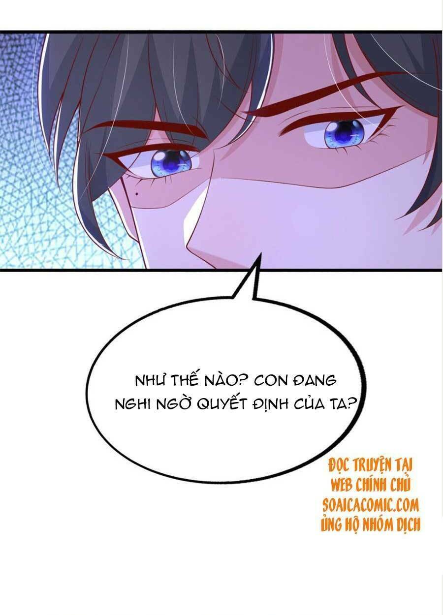 Đại Lão Gọi Tôi Là Tiểu Tổ Tông Chapter 105 - Trang 2