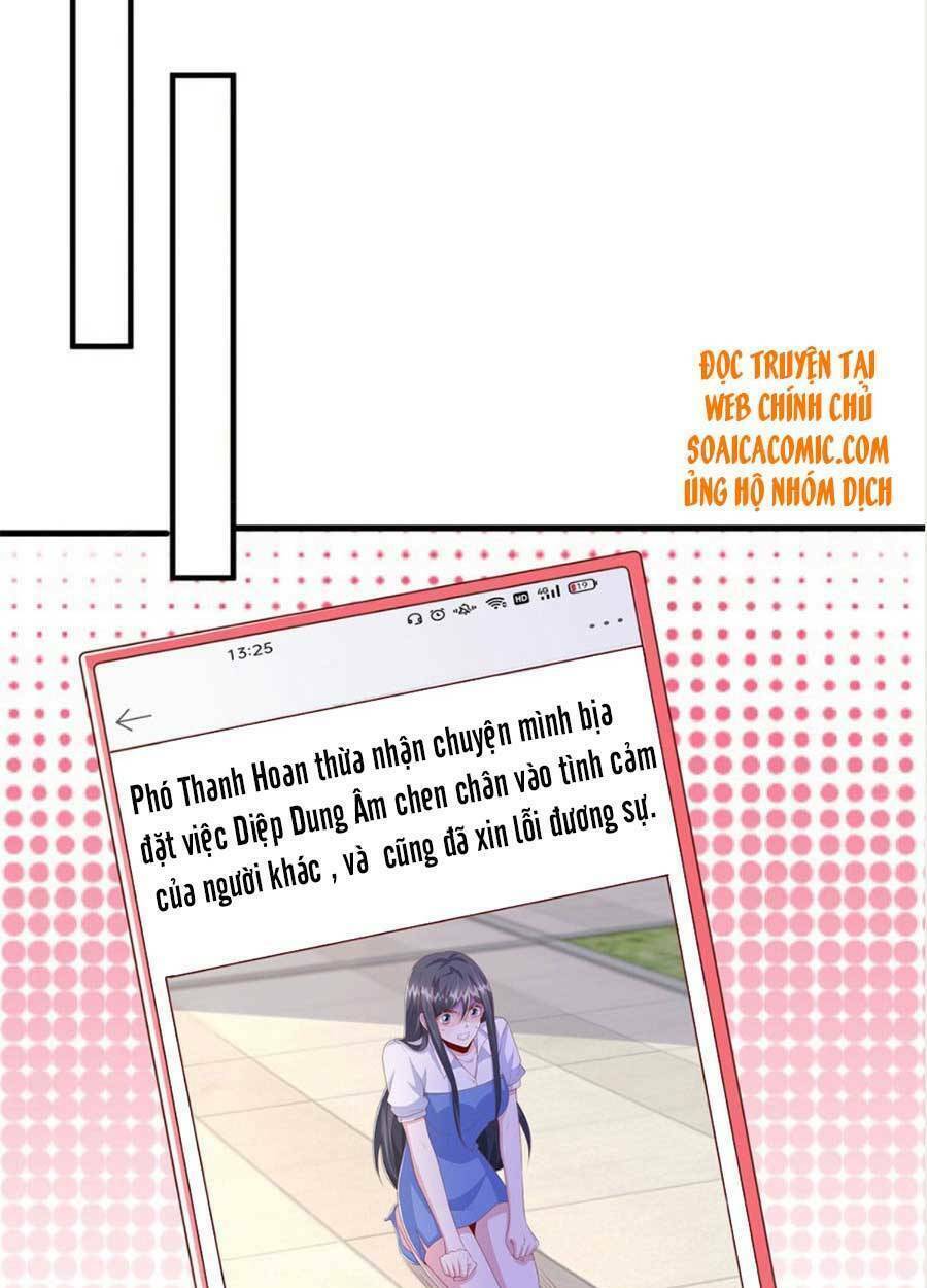 Đại Lão Gọi Tôi Là Tiểu Tổ Tông Chapter 105 - Trang 2