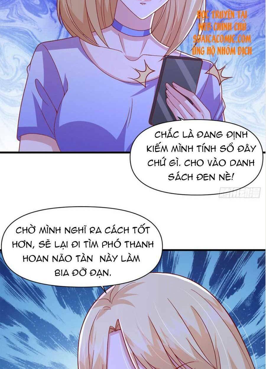 Đại Lão Gọi Tôi Là Tiểu Tổ Tông Chapter 105 - Trang 2