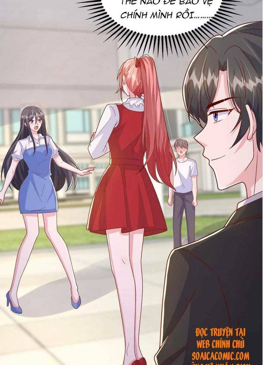 Đại Lão Gọi Tôi Là Tiểu Tổ Tông Chapter 105 - Trang 2