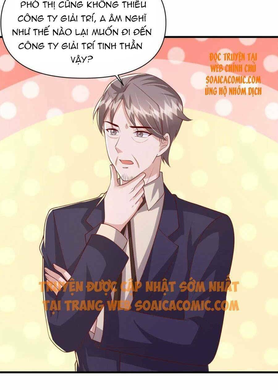 Đại Lão Gọi Tôi Là Tiểu Tổ Tông Chapter 107 - Trang 2