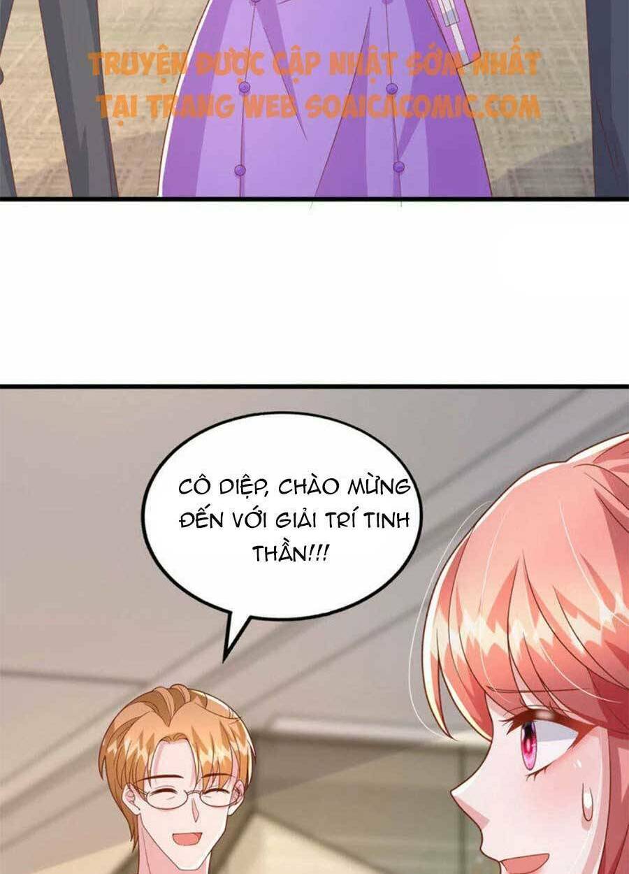 Đại Lão Gọi Tôi Là Tiểu Tổ Tông Chapter 109 - Trang 2