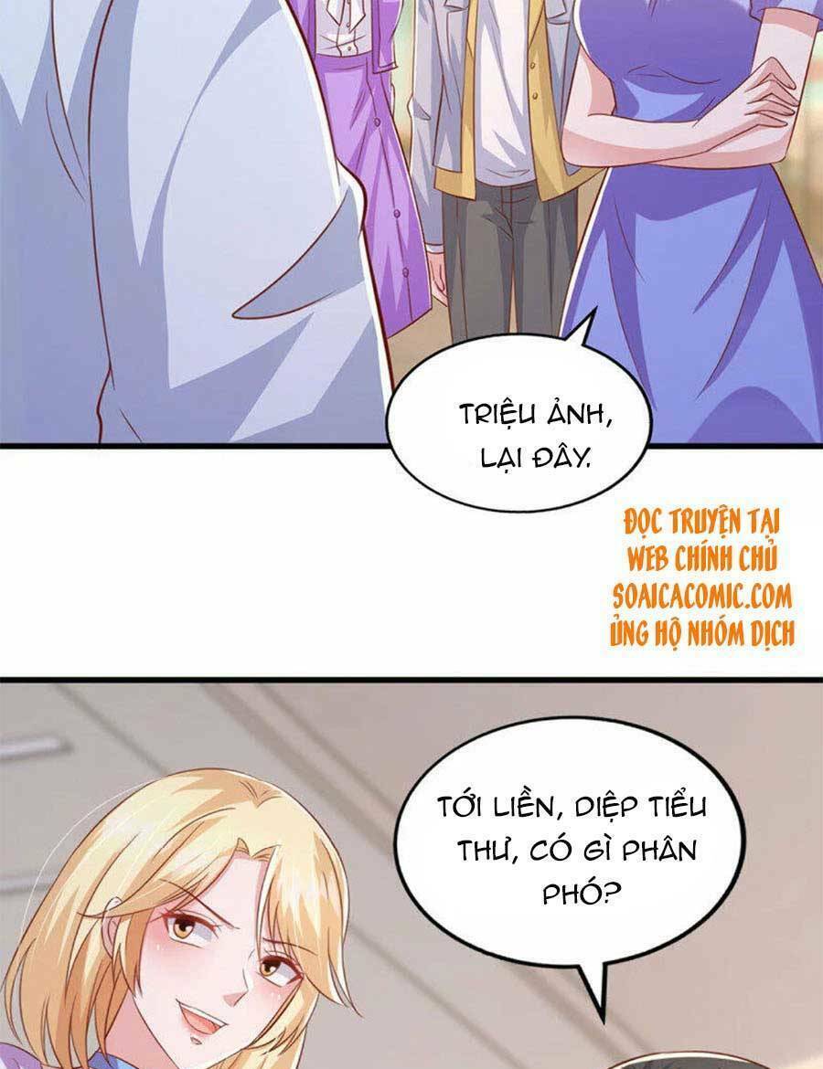 Đại Lão Gọi Tôi Là Tiểu Tổ Tông Chapter 110 - Trang 2