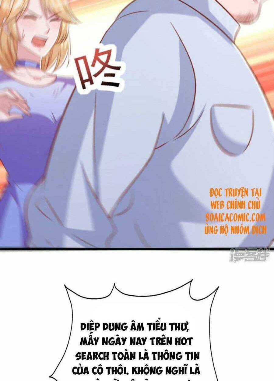 Đại Lão Gọi Tôi Là Tiểu Tổ Tông Chapter 110 - Trang 2