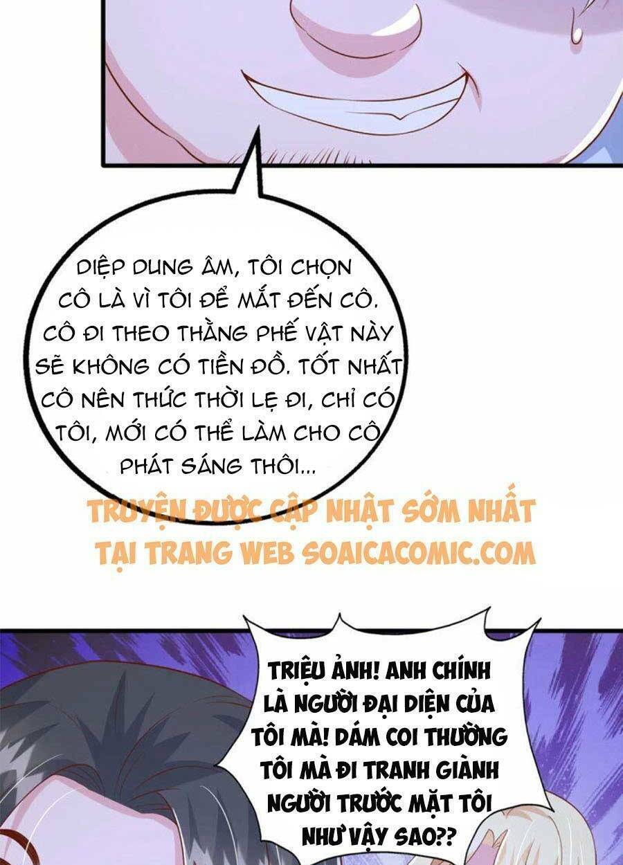 Đại Lão Gọi Tôi Là Tiểu Tổ Tông Chapter 110 - Trang 2