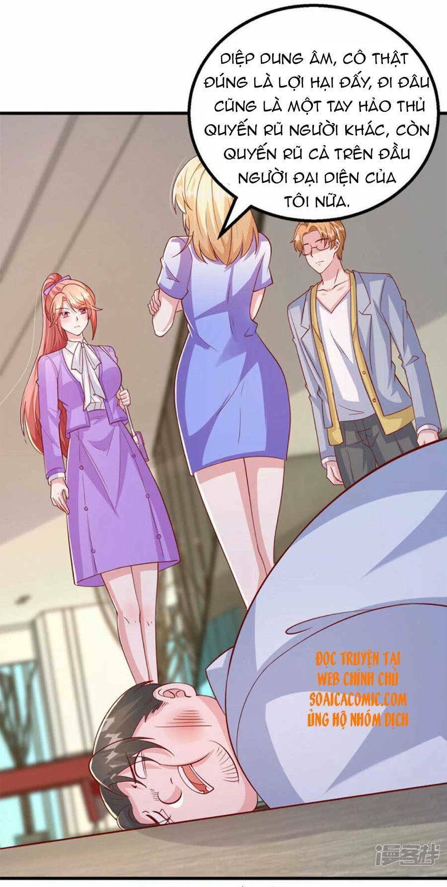 Đại Lão Gọi Tôi Là Tiểu Tổ Tông Chapter 110 - Trang 2