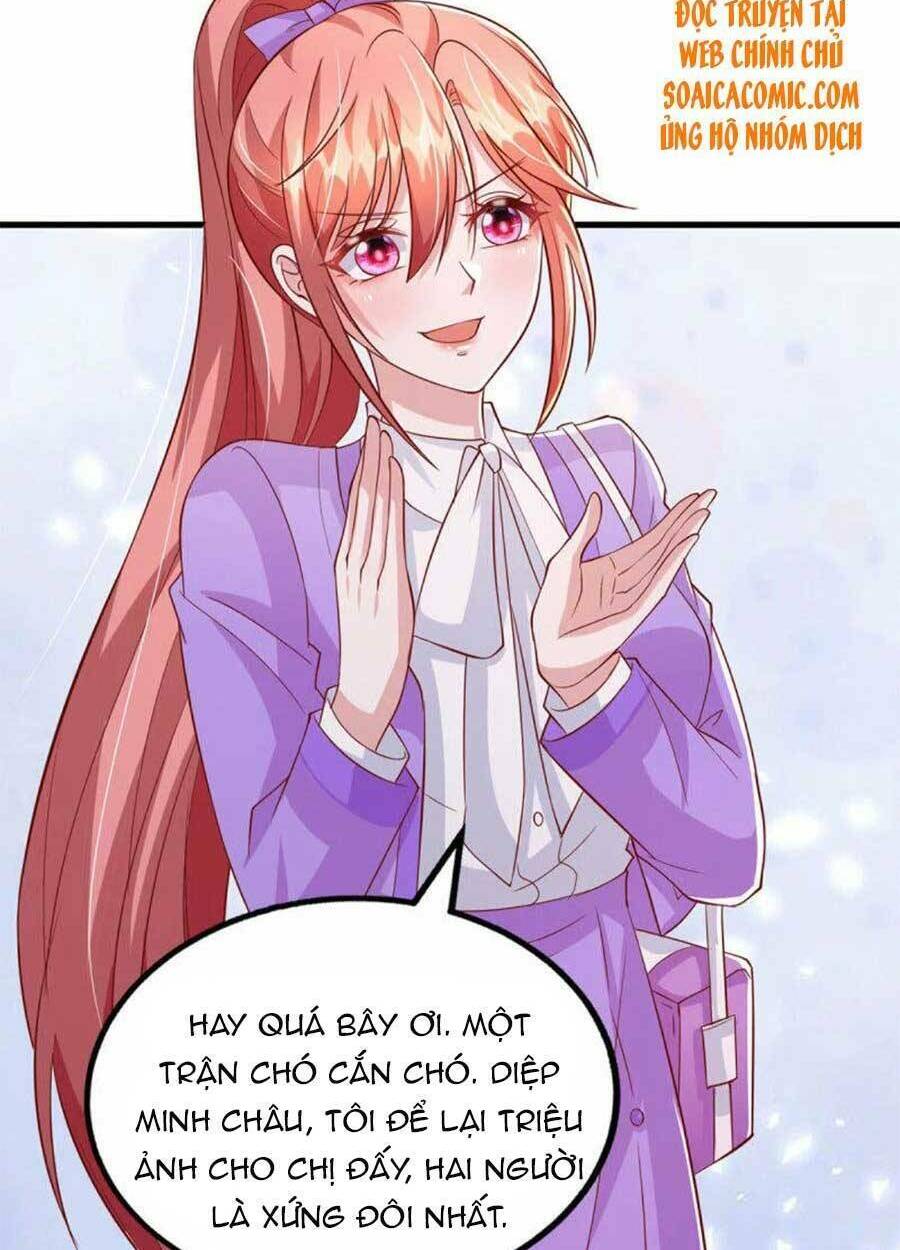 Đại Lão Gọi Tôi Là Tiểu Tổ Tông Chapter 110 - Trang 2