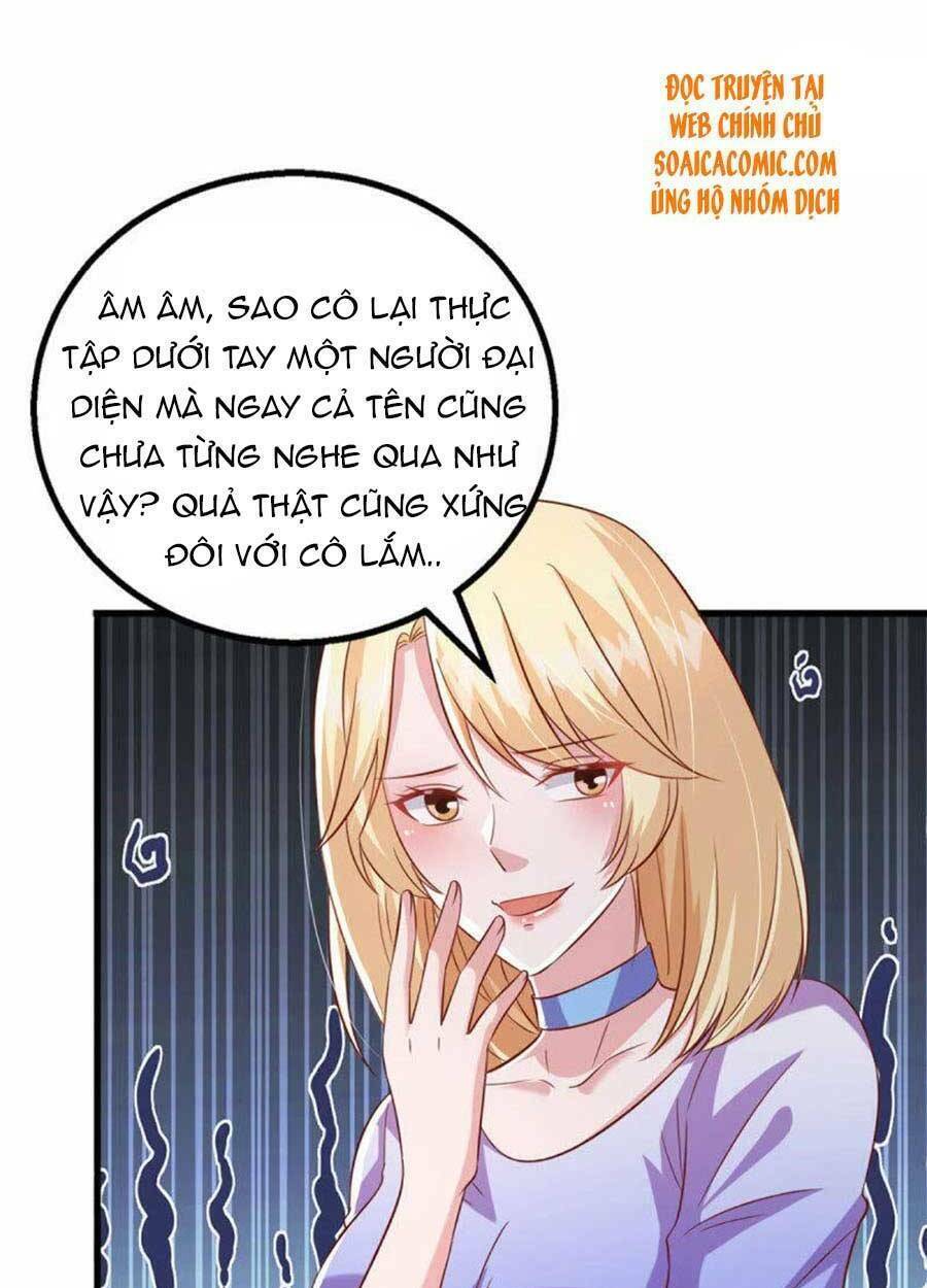 Đại Lão Gọi Tôi Là Tiểu Tổ Tông Chapter 110 - Trang 2