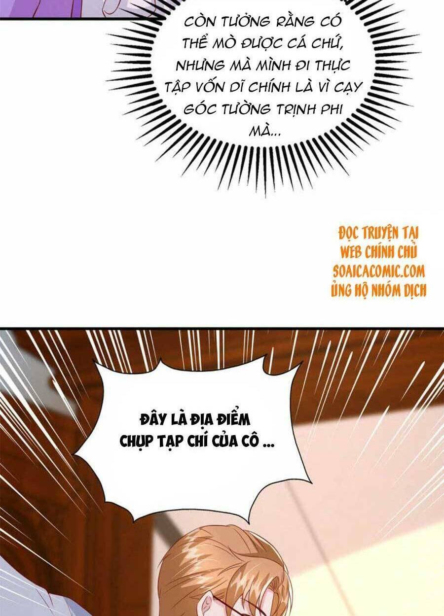 Đại Lão Gọi Tôi Là Tiểu Tổ Tông Chapter 111 - Trang 2