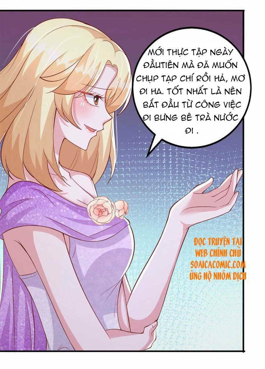 Đại Lão Gọi Tôi Là Tiểu Tổ Tông Chapter 111 - Trang 2