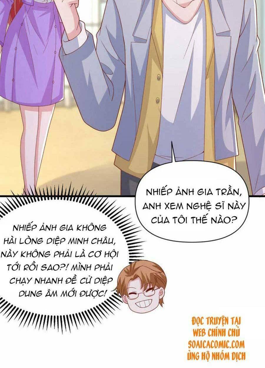 Đại Lão Gọi Tôi Là Tiểu Tổ Tông Chapter 112 - Trang 2