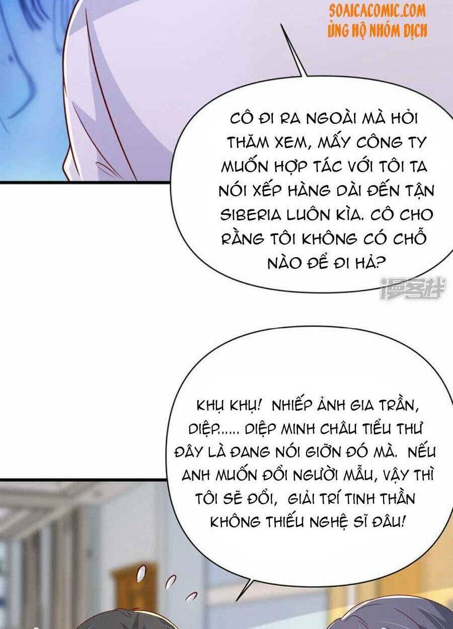 Đại Lão Gọi Tôi Là Tiểu Tổ Tông Chapter 112 - Trang 2