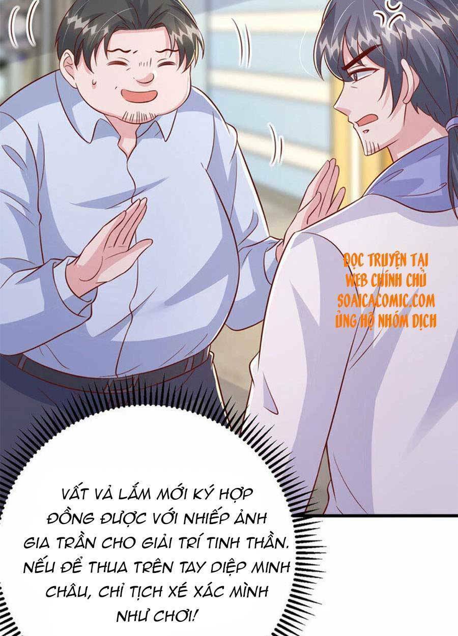 Đại Lão Gọi Tôi Là Tiểu Tổ Tông Chapter 112 - Trang 2