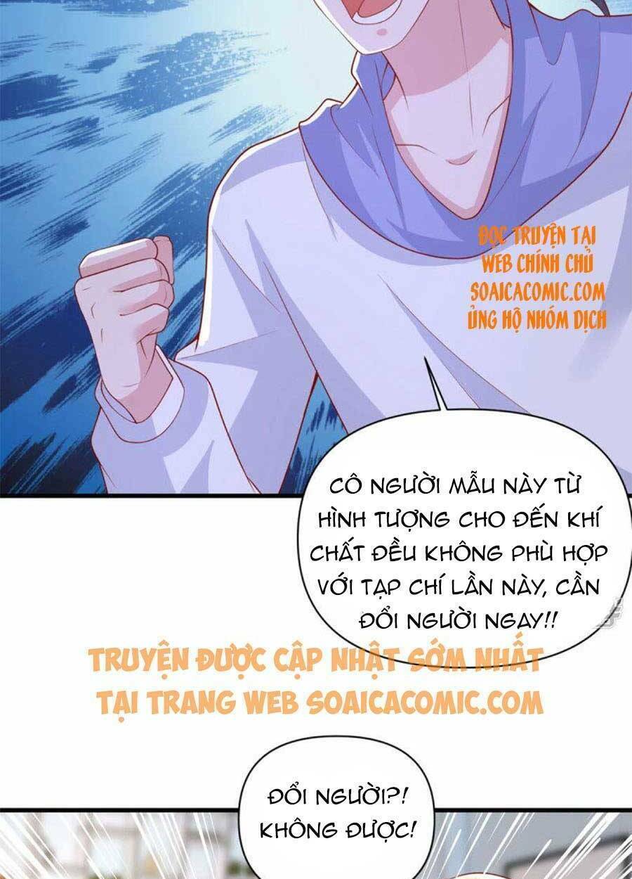 Đại Lão Gọi Tôi Là Tiểu Tổ Tông Chapter 112 - Trang 2