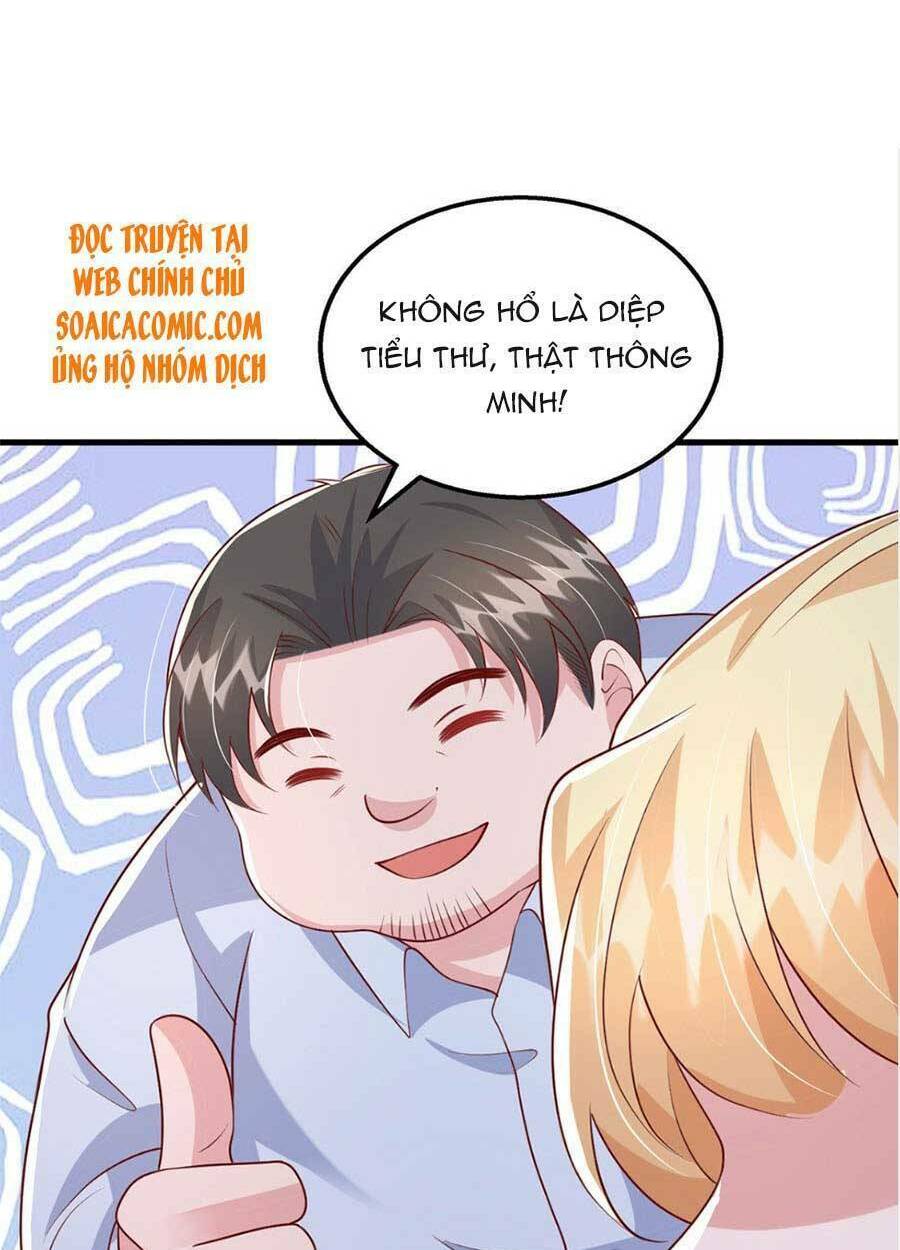 Đại Lão Gọi Tôi Là Tiểu Tổ Tông Chapter 113 - Trang 2