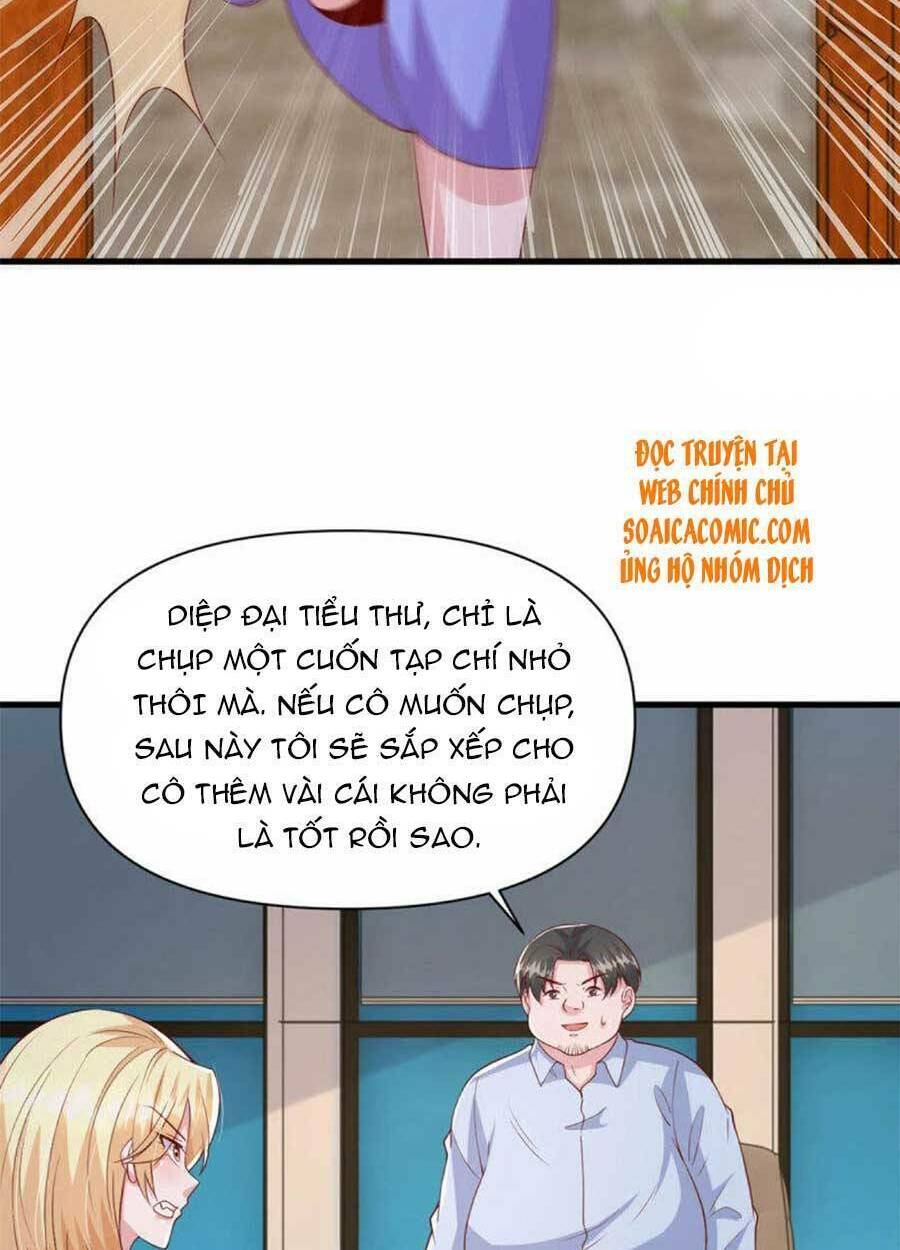 Đại Lão Gọi Tôi Là Tiểu Tổ Tông Chapter 114 - Trang 2