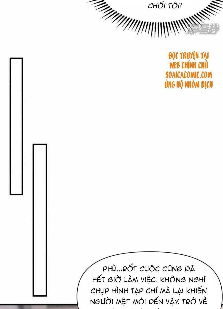 Đại Lão Gọi Tôi Là Tiểu Tổ Tông Chapter 114 - Trang 2