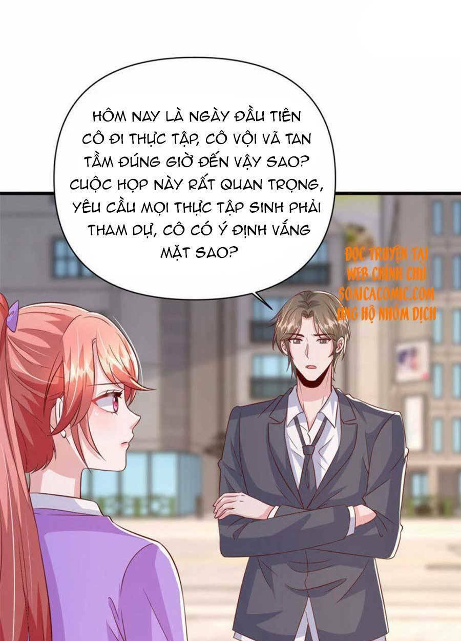 Đại Lão Gọi Tôi Là Tiểu Tổ Tông Chapter 114 - Trang 2