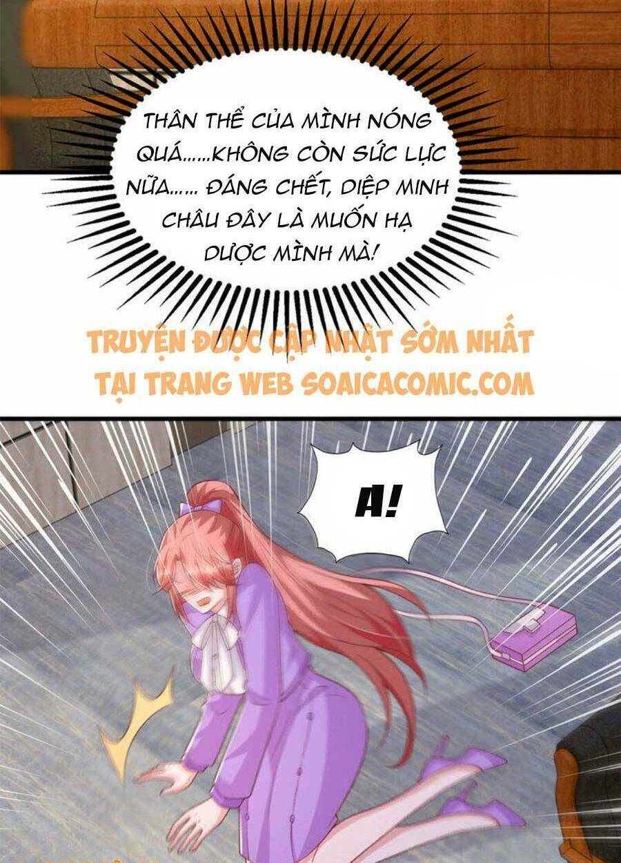 Đại Lão Gọi Tôi Là Tiểu Tổ Tông Chapter 115 - Trang 2