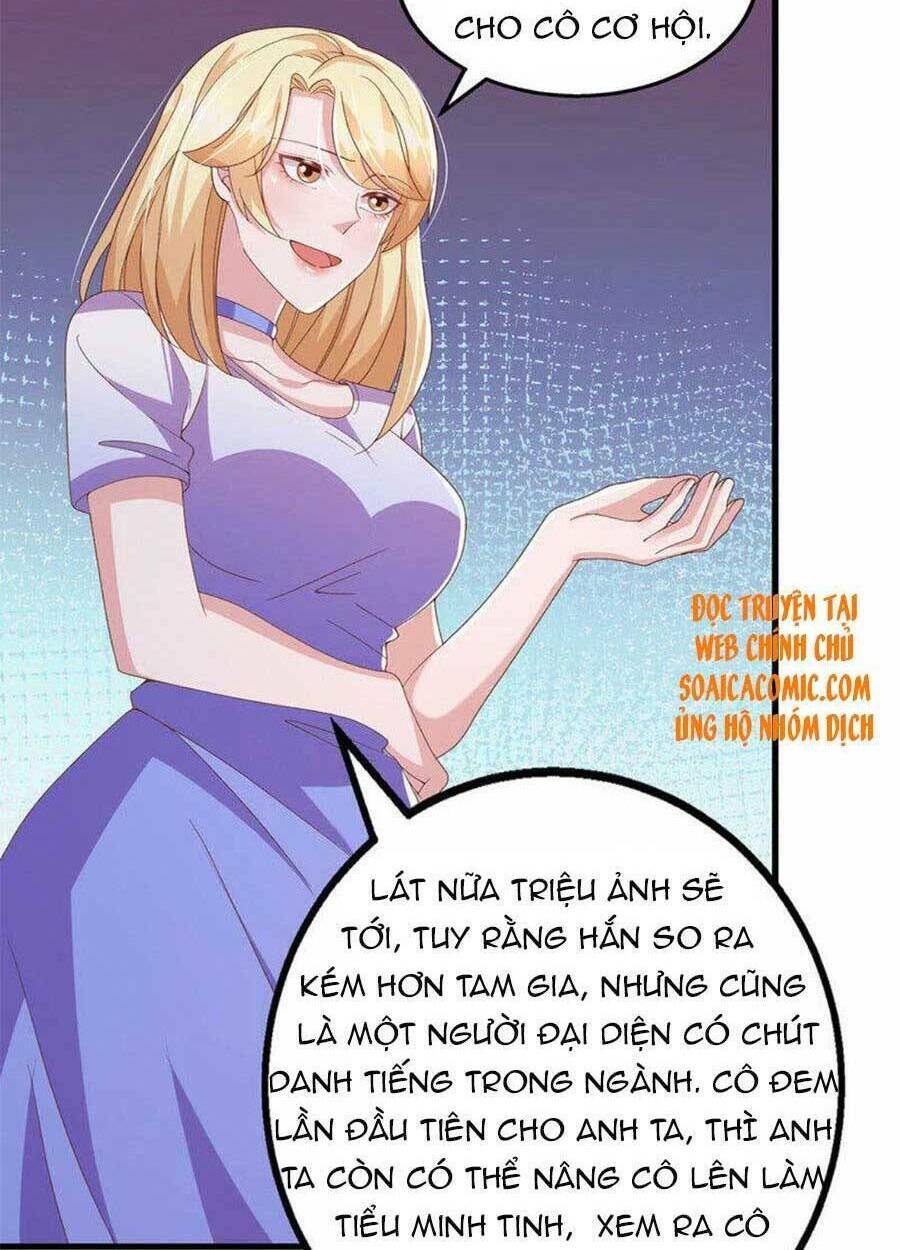 Đại Lão Gọi Tôi Là Tiểu Tổ Tông Chapter 115 - Trang 2