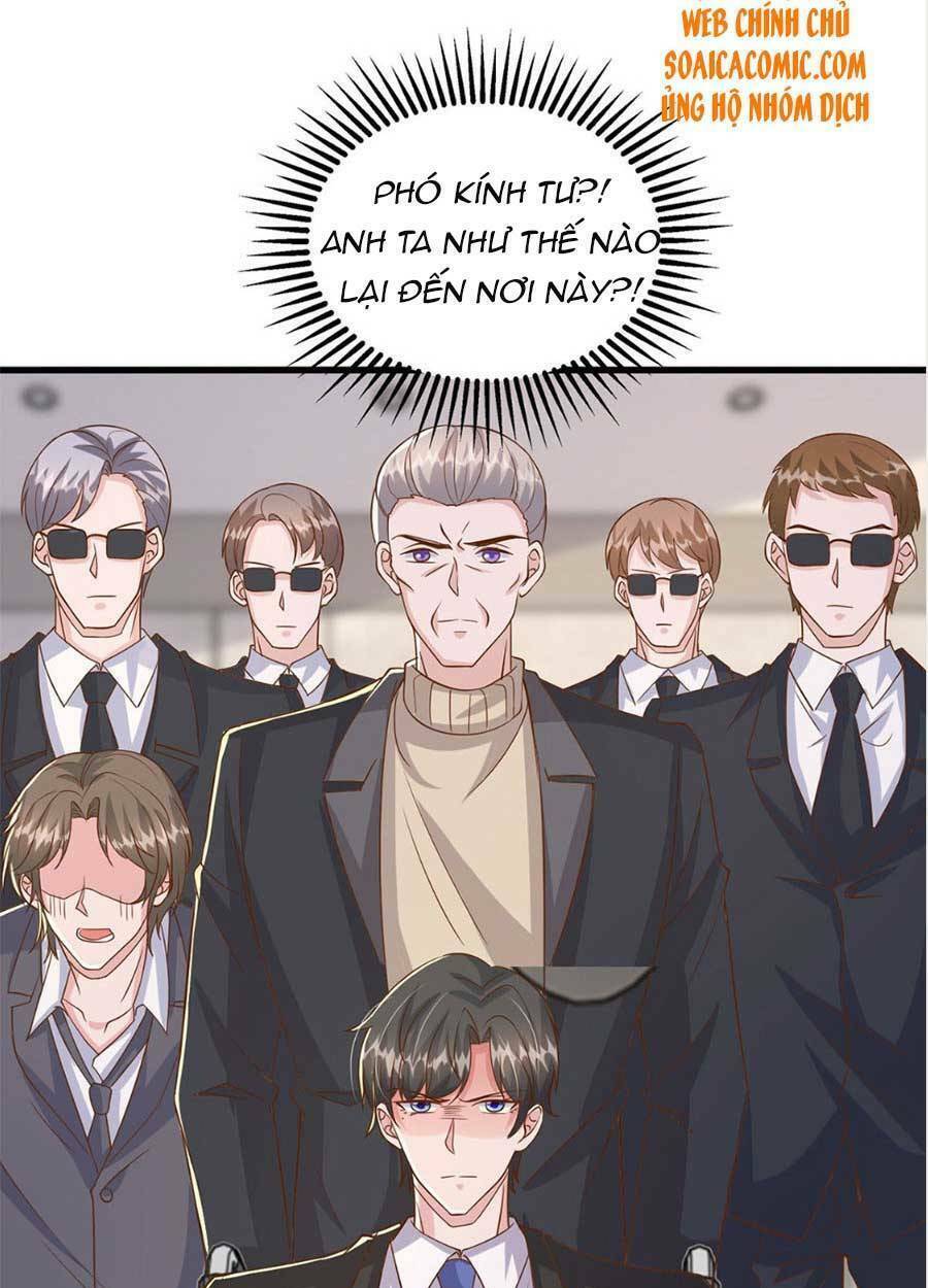 Đại Lão Gọi Tôi Là Tiểu Tổ Tông Chapter 116 - Trang 2