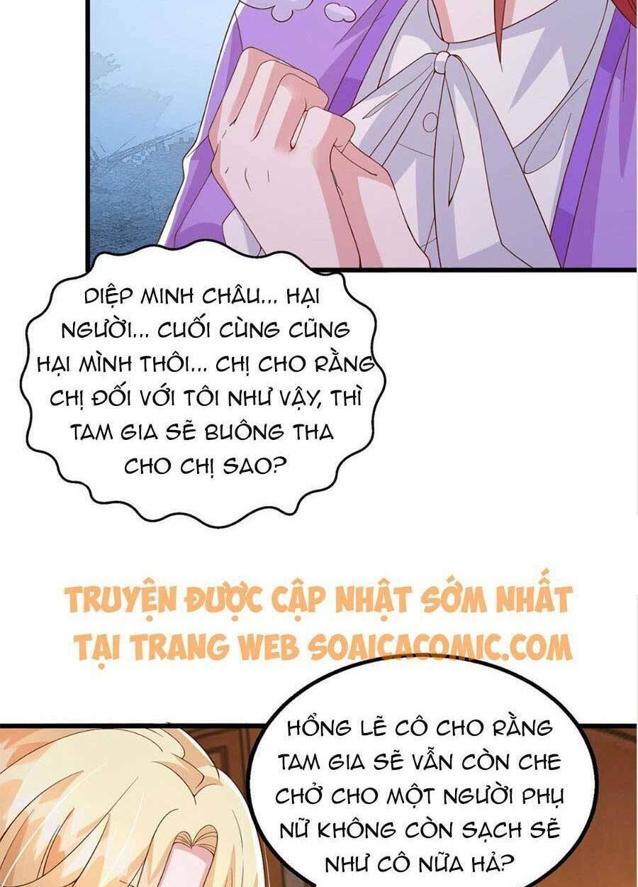 Đại Lão Gọi Tôi Là Tiểu Tổ Tông Chapter 116 - Trang 2