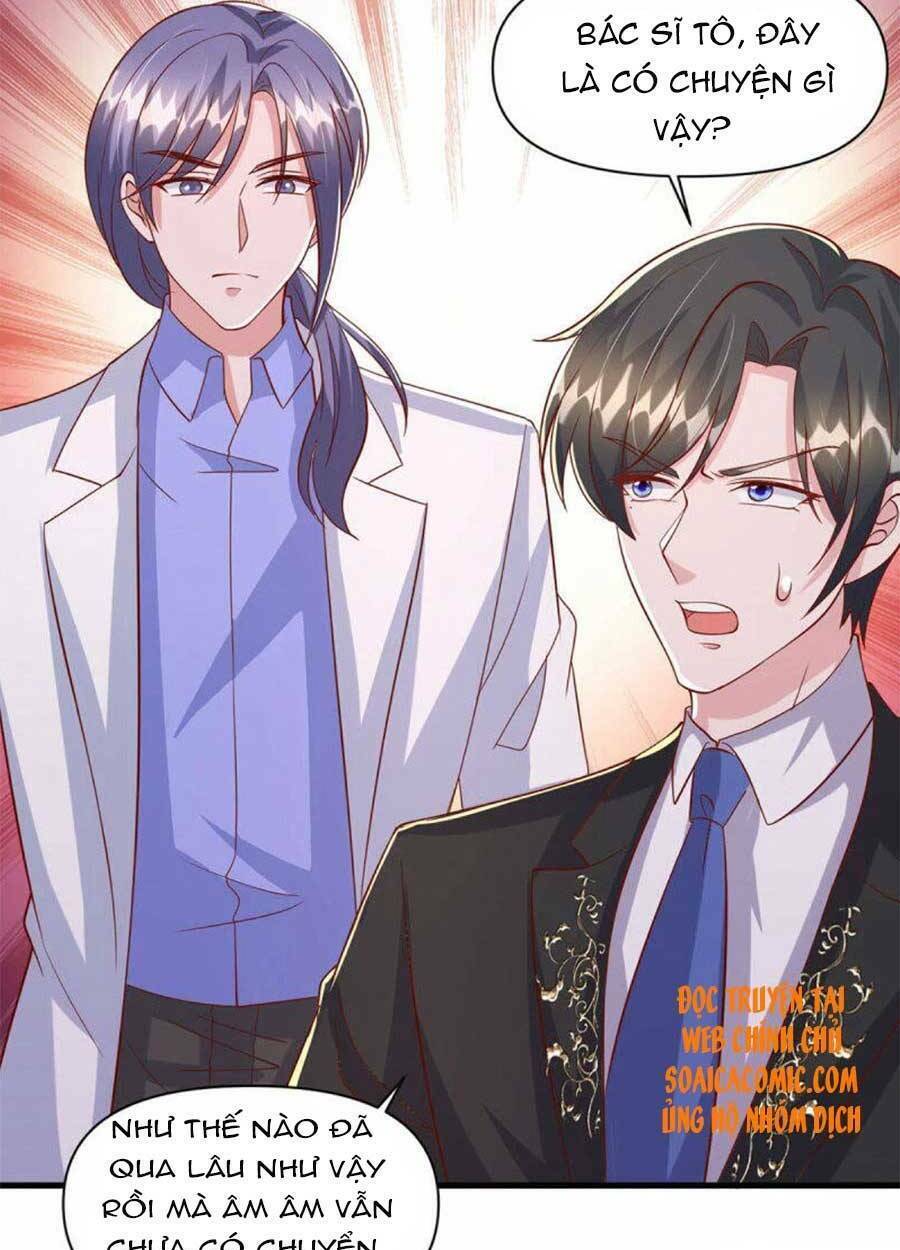 Đại Lão Gọi Tôi Là Tiểu Tổ Tông Chapter 117 - Trang 2