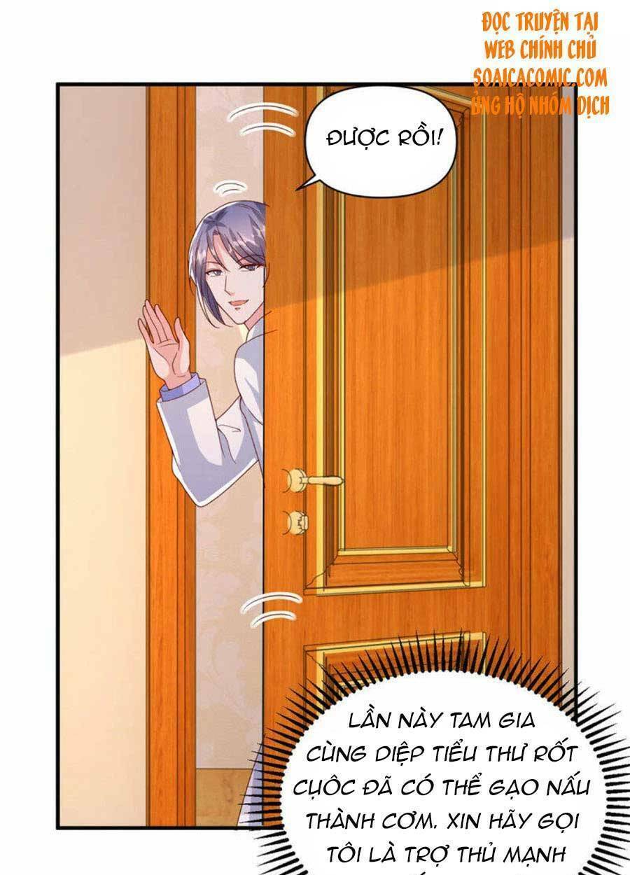 Đại Lão Gọi Tôi Là Tiểu Tổ Tông Chapter 117 - Trang 2