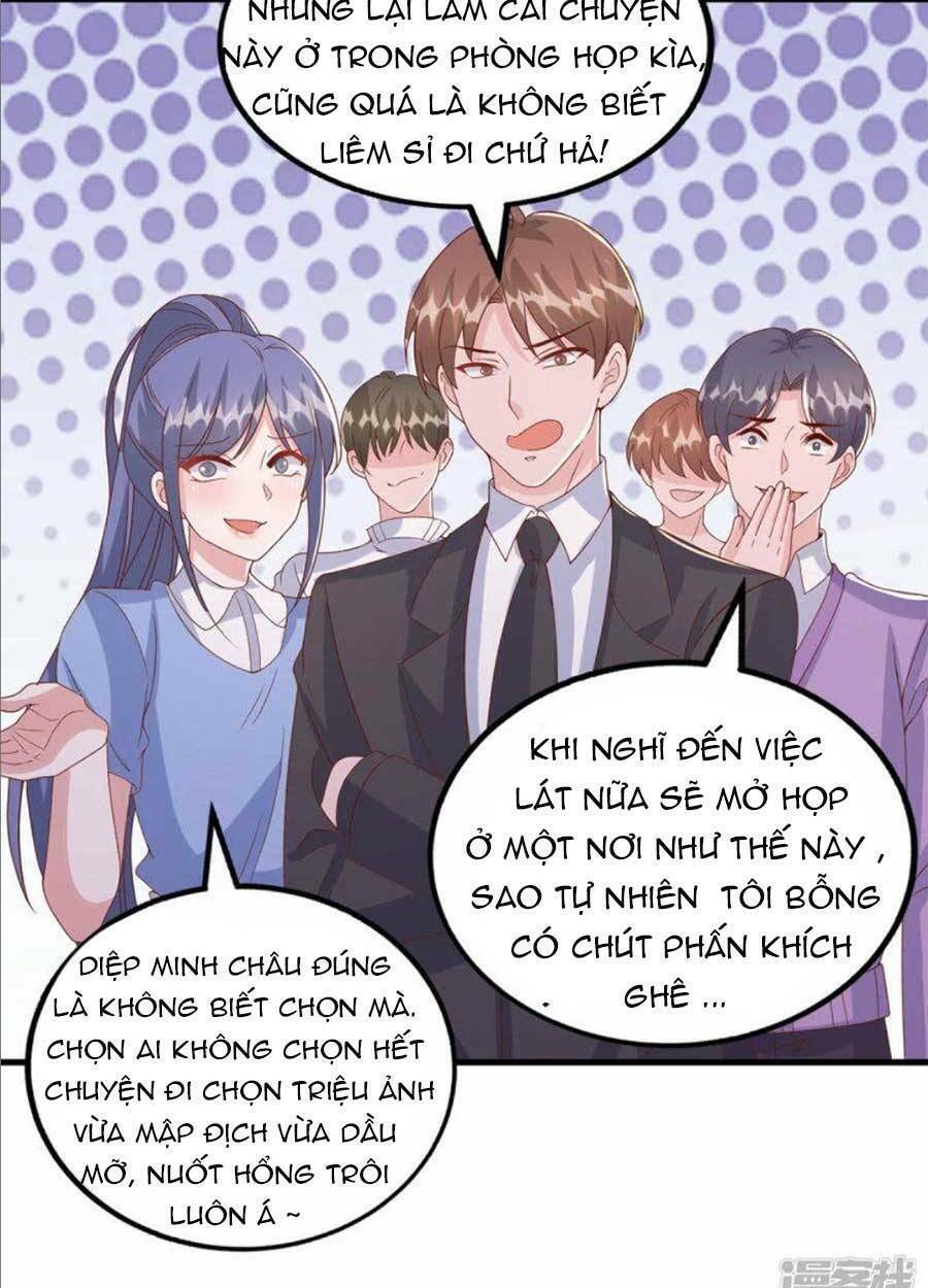 Đại Lão Gọi Tôi Là Tiểu Tổ Tông Chapter 118 - Trang 2