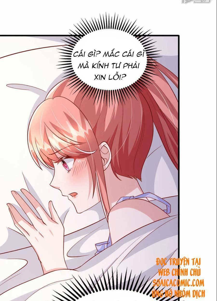 Đại Lão Gọi Tôi Là Tiểu Tổ Tông Chapter 118 - Trang 2