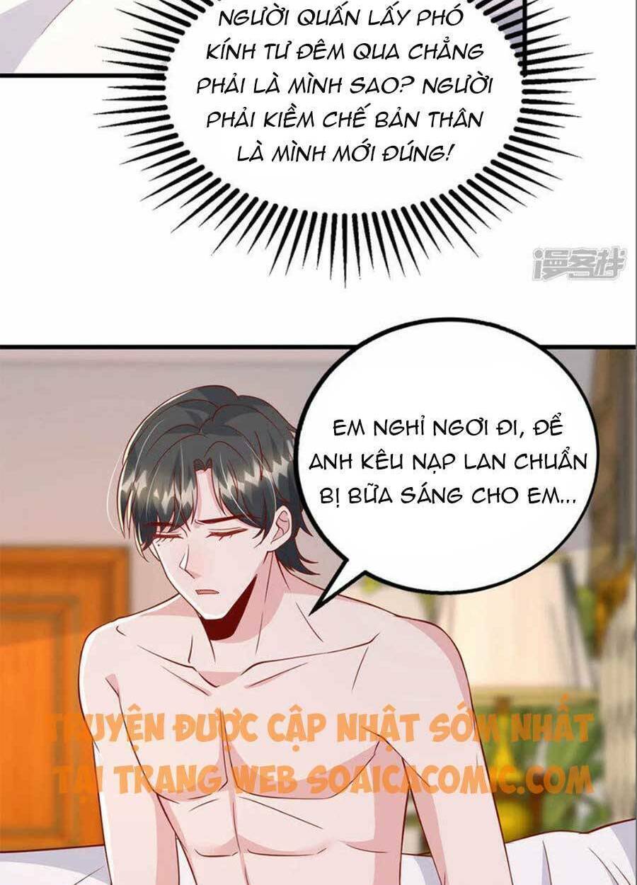 Đại Lão Gọi Tôi Là Tiểu Tổ Tông Chapter 118 - Trang 2