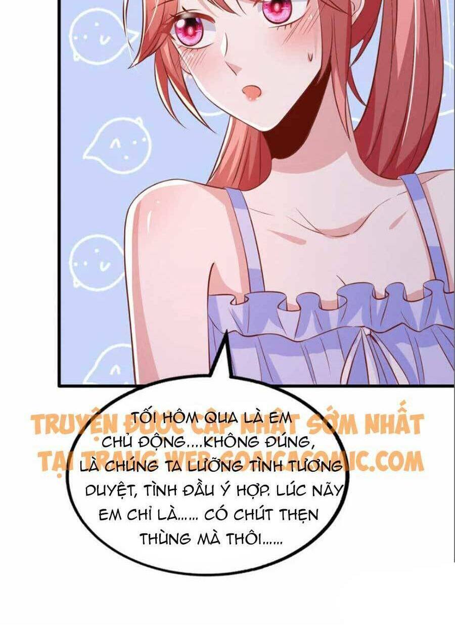 Đại Lão Gọi Tôi Là Tiểu Tổ Tông Chapter 118 - Trang 2