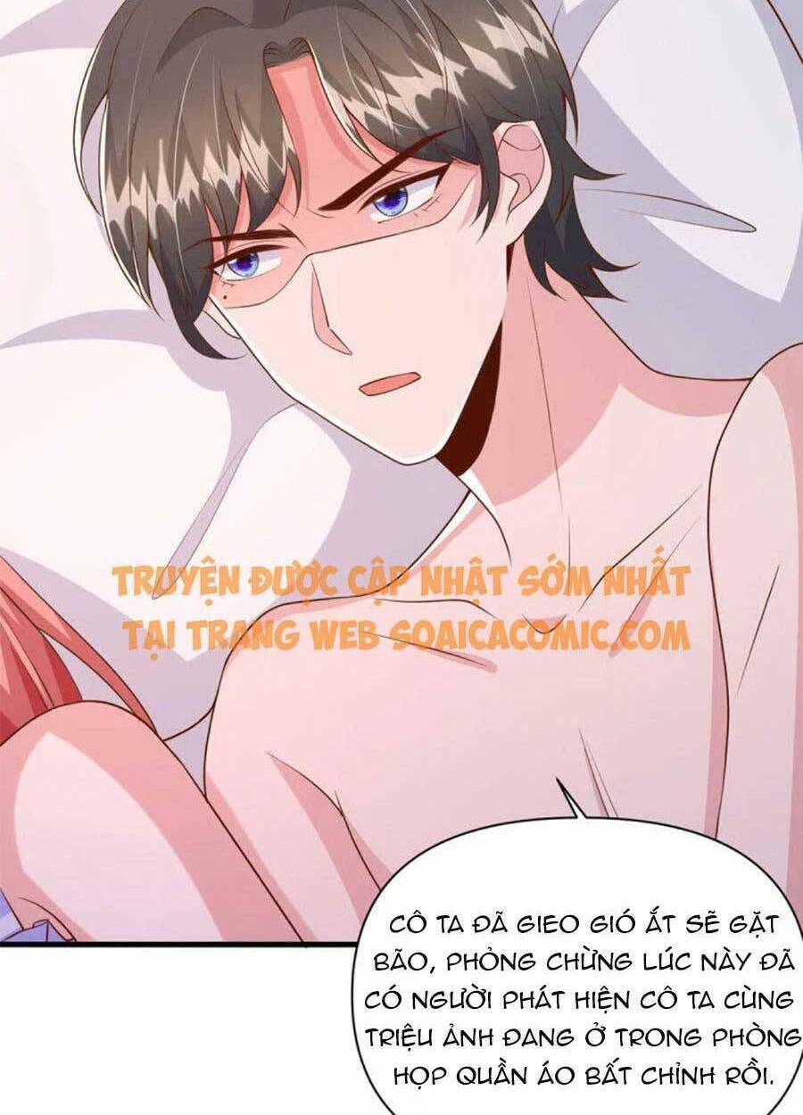 Đại Lão Gọi Tôi Là Tiểu Tổ Tông Chapter 119 - Trang 2